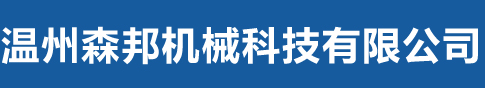 开云线上平台（集团）官方网站